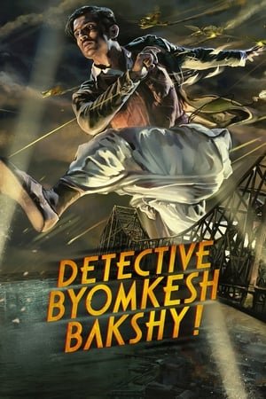 Xem phim Thám Tử Byomkesh Bakshy