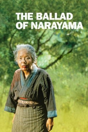 The Ballad of Narayama (The Ballad of Narayama) [1983]