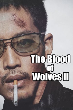 Xem phim The Blood of Wolves II