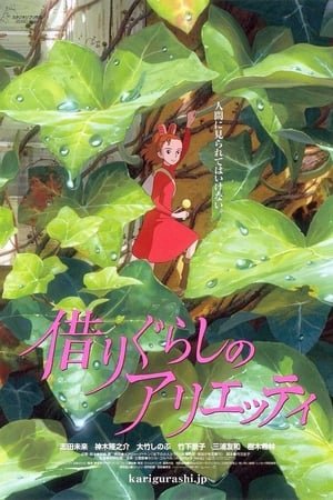 Xem phim Thế Giới Bí Ẩn Của Arrietty