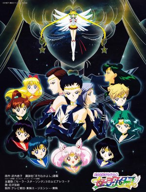 Xem phim Thủy Thủ Mặt Trăng: Sailor Stars