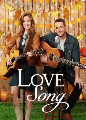 Tình ca (Love Song) [2020]
