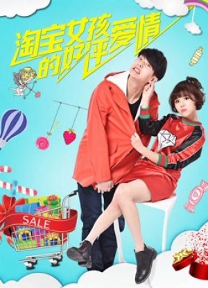 Xem phim Tình yêu đánh giá tốt của cô gái Taobao