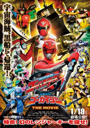 Xem phim Tokumei Sentai Go-Busters Vs Kaizoku Sentai Gokaiger