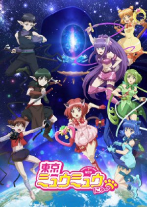 Xem phim Tokyo Mew Mew New ♡ 2nd Season