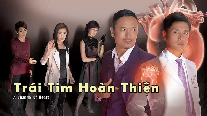 Trái Tim Hoàn Thiện