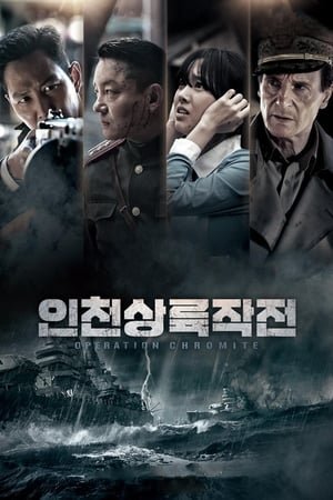 Xem phim Trận Đánh Incheon
