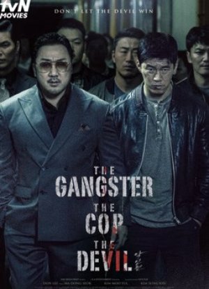 Truyền Thuyết Về Ác Nhân (The Gangster, The Cop, The Devil) [2019]