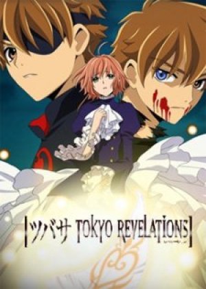 Xem phim Tsubasa: Tokyo Revelations