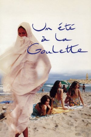 Xem phim Un été à La Goulette