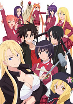 Xem phim UQ Holder! Mahou Sensei Negima! 2