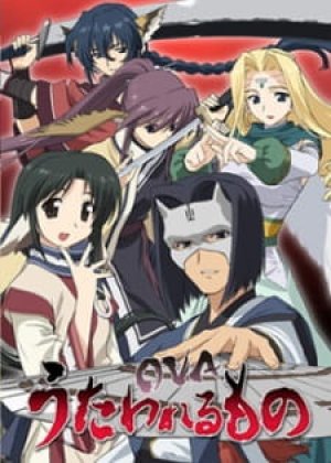 Xem phim Utawarerumono OVA