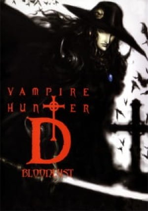 Xem phim Vampire Hunter D (2000)