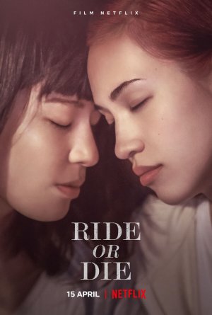 Vì người phụ nữ ấy (Ride or Die) [2021]