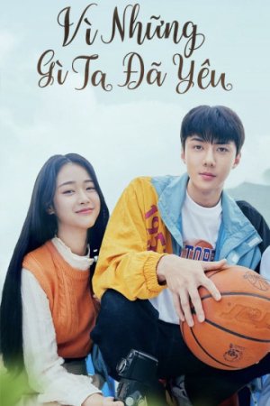 Vì Những Gì Ta Đã Yêu (All That We Loved) [2023]