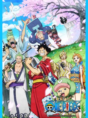 Vua Hải Tặc: Cuộc phiêu lưu vào rốn đại dương (One Piece: Umi no Heso no Daibouken-hen) [2000]