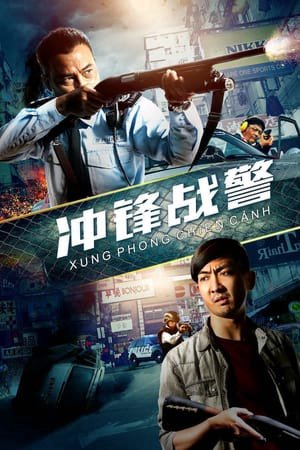 Xung Phong Chiến Cảnh  (The Constable) [2013]