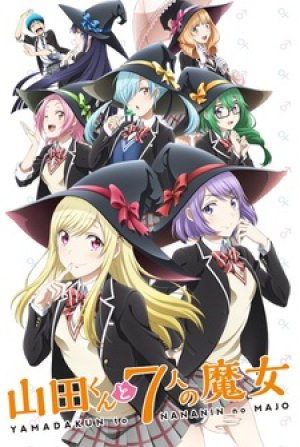 Xem phim Yamada-kun to 7-nin no Majo (TV)