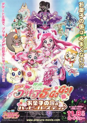 Xem phim Yes! Precure 5 Gogo! Movie: Okashi No Kuni No Happy Birthday