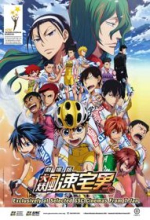 Xem phim Yowamushi Pedal Movie