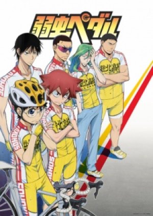 Xem phim Yowamushi Pedal