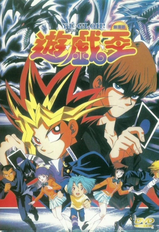 Phim Yu-Gi-Oh: War Of Dragons