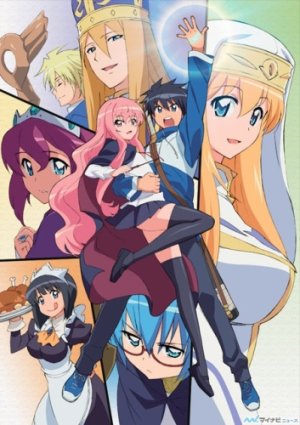 Xem phim Zero no Tsukaima: Princesses no Rondo